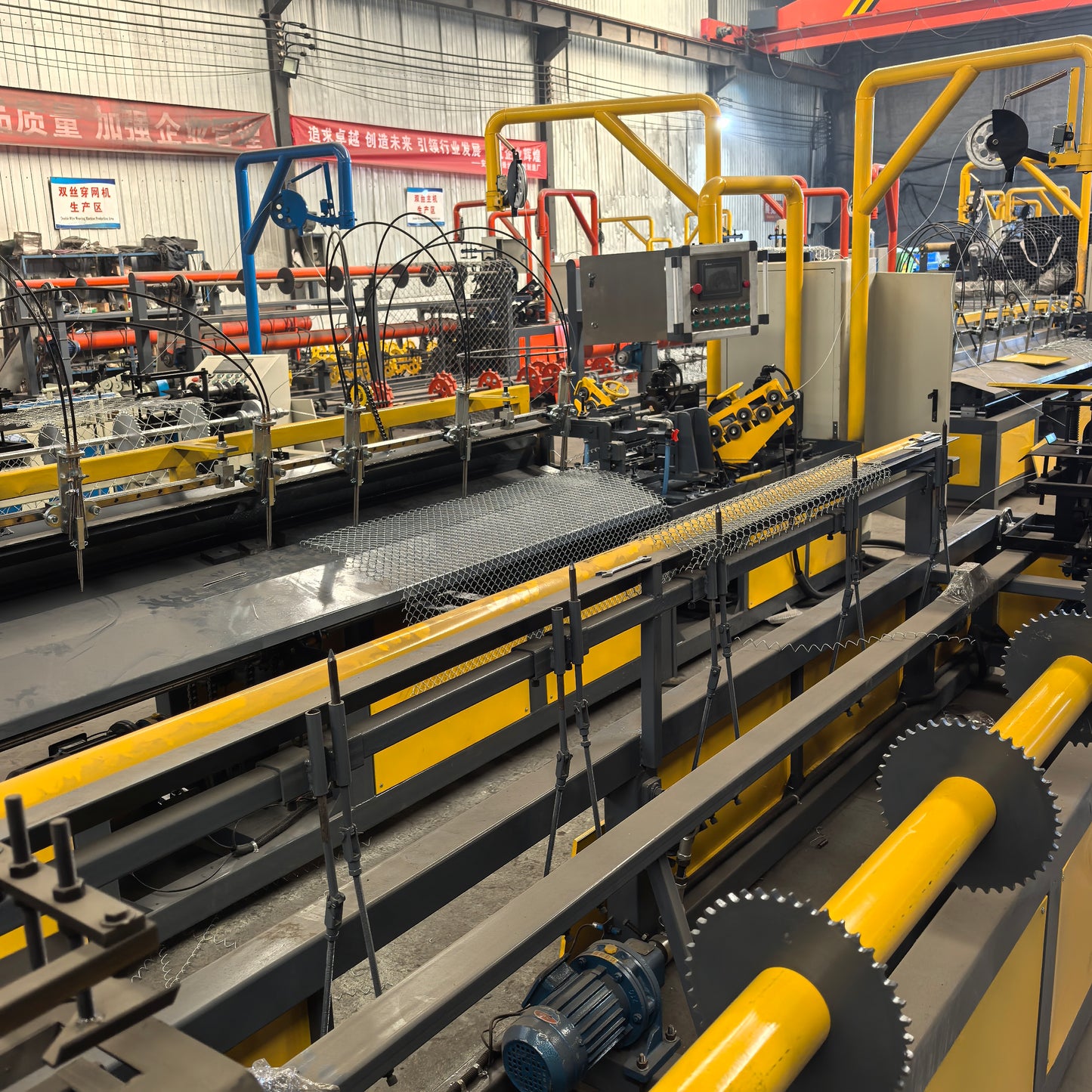Double Wire Double Mold Chain Link Fence Making Machine