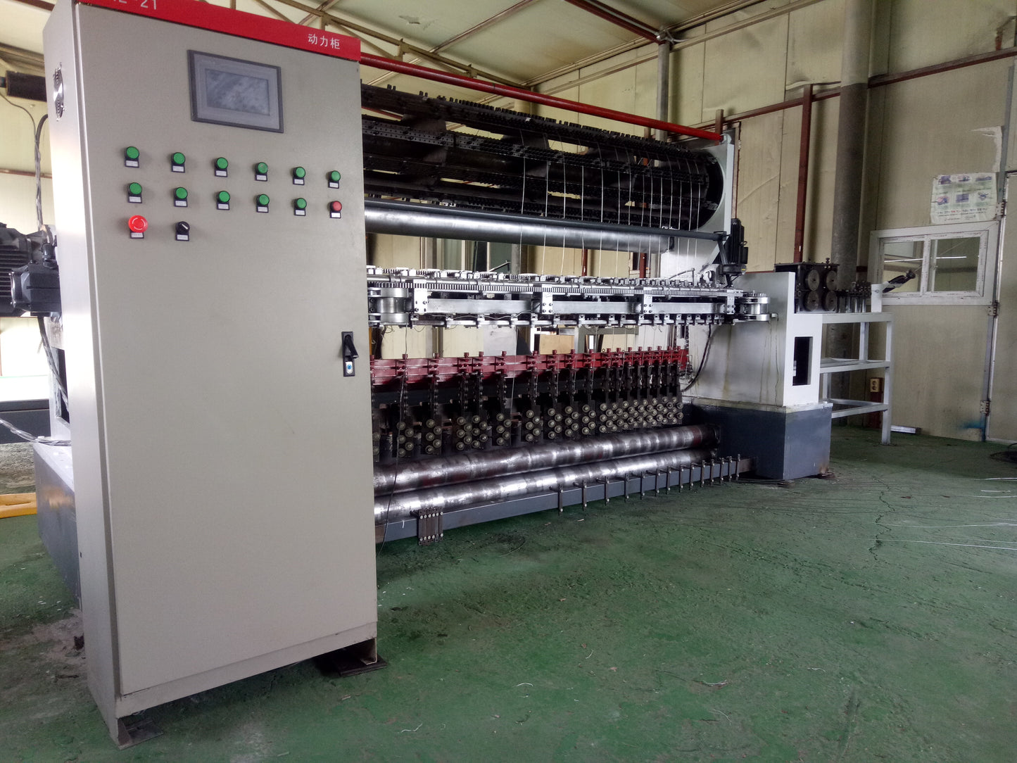 Fixed Knot Deer Fence Making Machine