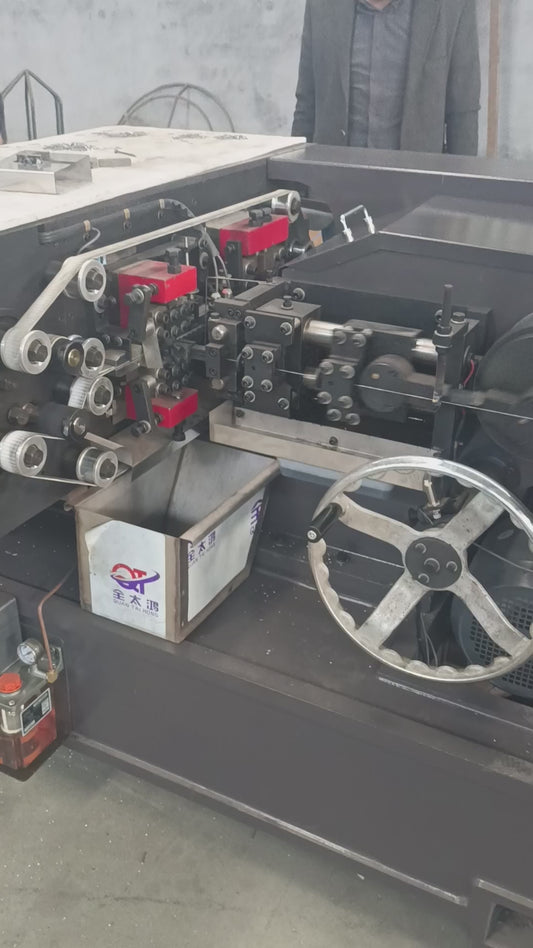 High Speed Nail Making Machine